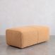 Пуф LIMU 800 &times; 450 &times; 400 Baloo2077 MSL.50.Bl2077.00 фото