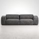 Диван Nuvi Sofa UTTARIO VELVET 2975 2500x1100x800 MSNS.10.UV2975.00 фото 3